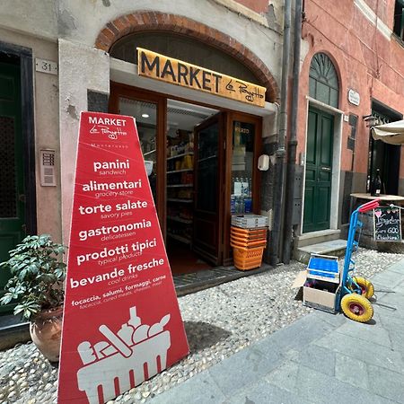 Dal Ferroviere - A Charming Stone Retreat In Cinque Terre Monterosso al Mare Exterior foto